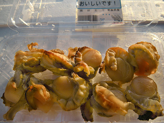 家食応援団 - 魚健ブログ掲載写真 11