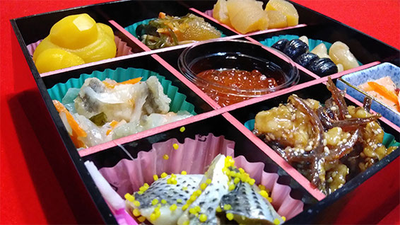 謹賀新年 - 魚健ブログ掲載写真 2