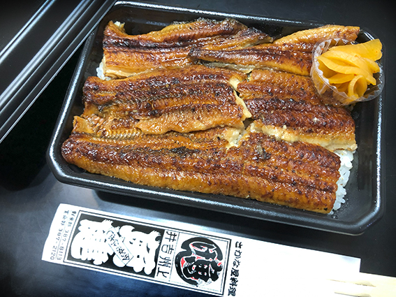 二の丑の日 - 魚健ブログ掲載写真 2