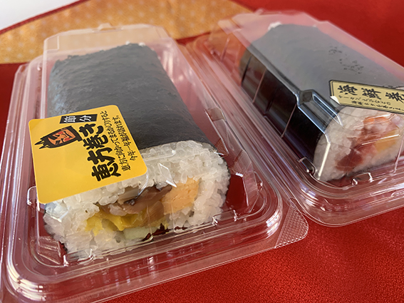 恵方巻き - 魚健ブログ掲載写真 2