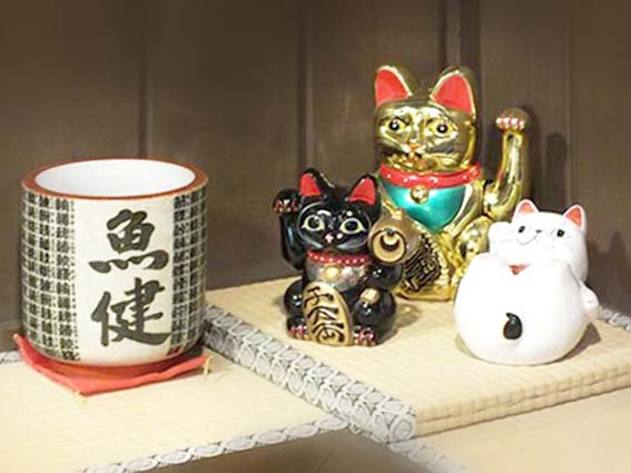 祝日.翌日休業日