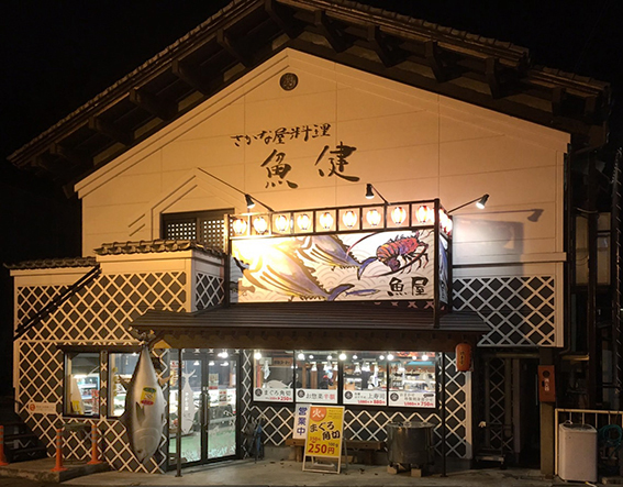 1月1日は、休ませていただきますo