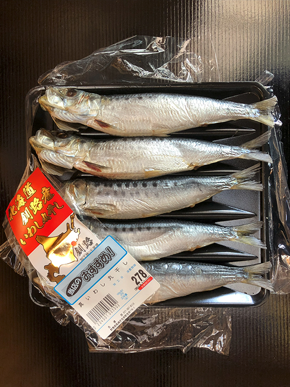 今年のおすすめ