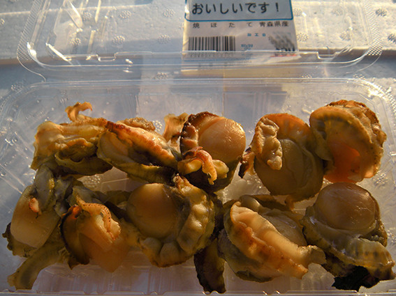 鮮魚部、お惣菜の日 - 魚健ブログ掲載写真 2