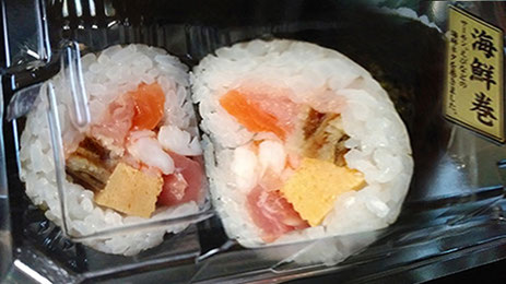 ご予約 承り中 - 魚健ブログ掲載写真 3