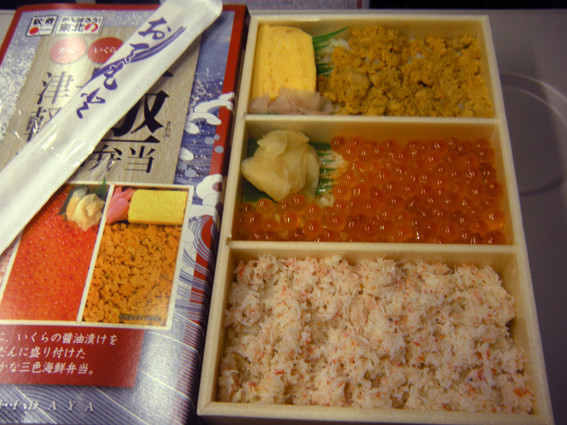 他店の味
