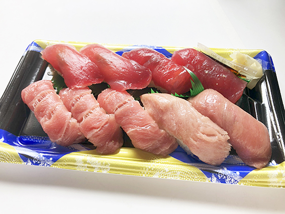 まぐろの握り