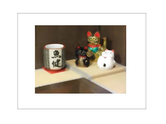 こんにちは~