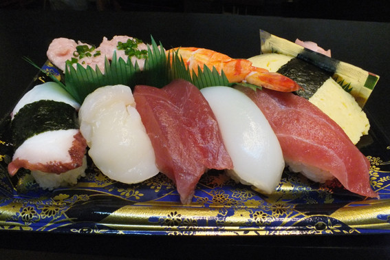 敬老の日 - 魚健ブログ掲載写真 2