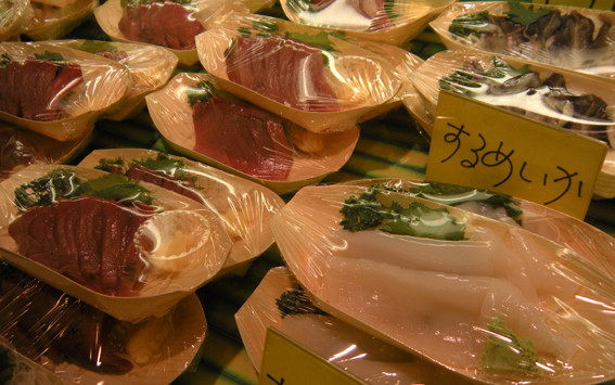 鮮魚部商品
