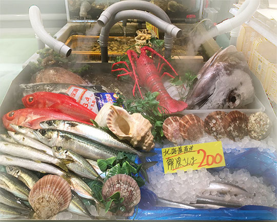 ゴールデンウィーク