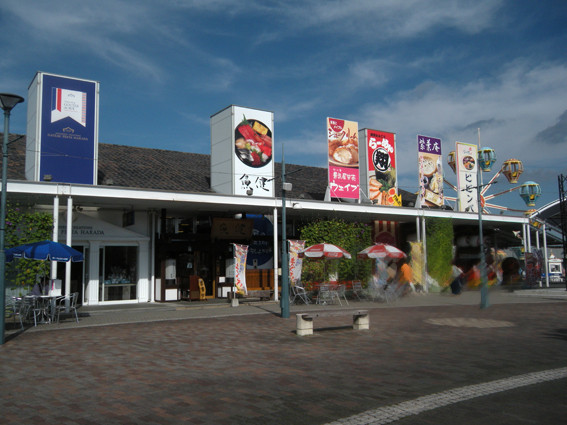 ららん藤岡店から の お知らせ