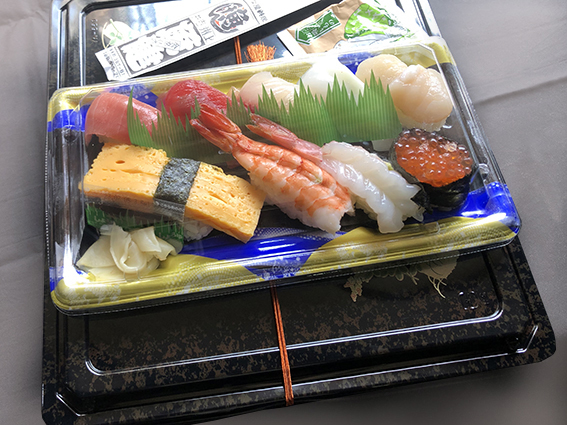 お客様からの声 - 魚健ブログ掲載写真 4