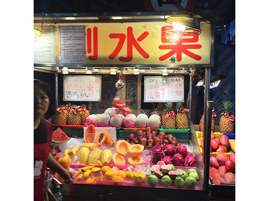 研修旅行 - 魚健ブログ掲載写真 9