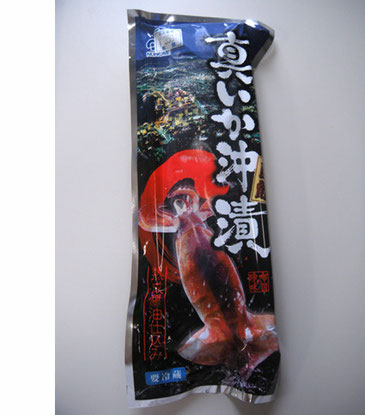 肴 と 食事