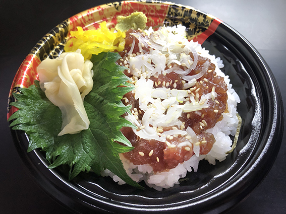 春休み