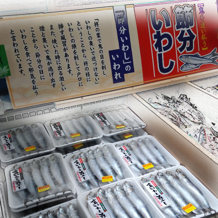春よ来い