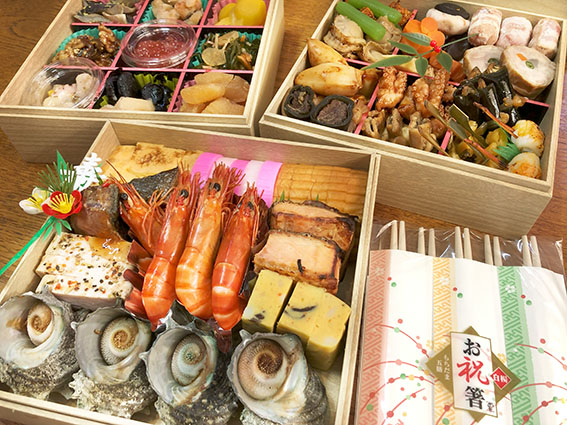 謹賀新年 - 魚健ブログ掲載写真 2