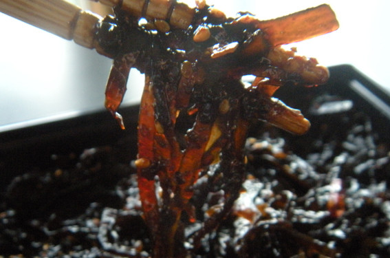 食欲の秋 - 魚健ブログ掲載写真 6