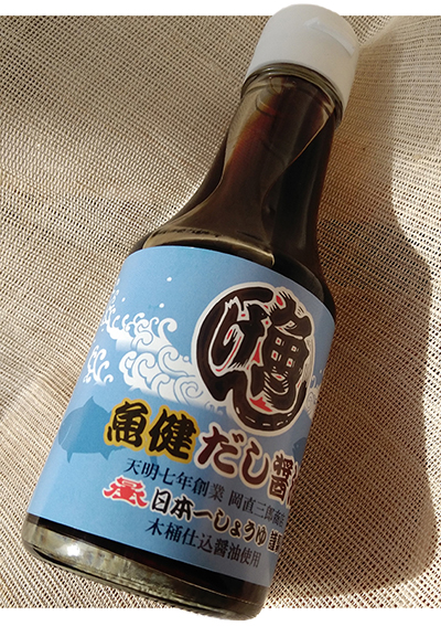 魚健だし醤油