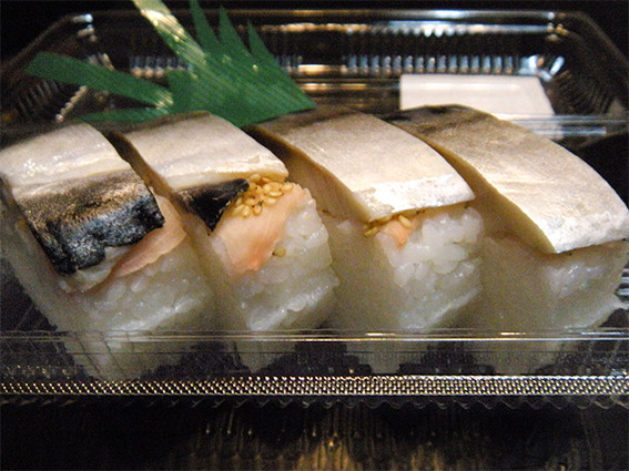 鯖の押し寿司
