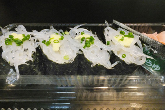家食応援団 - 魚健ブログ掲載写真 3