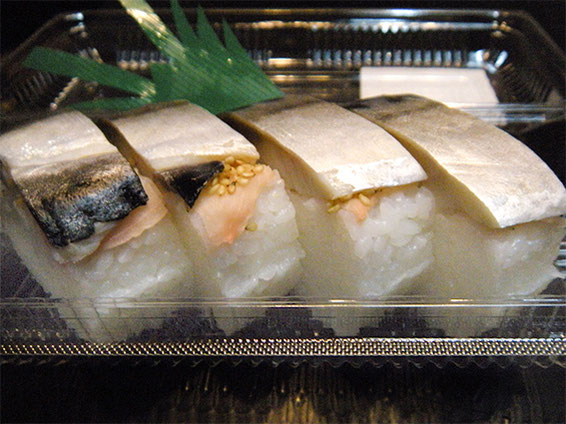 家食応援団 - 魚健ブログ掲載写真 4