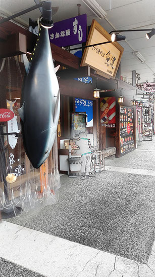 藤岡店だより-2