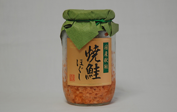 保存食品